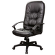 leather executive chair